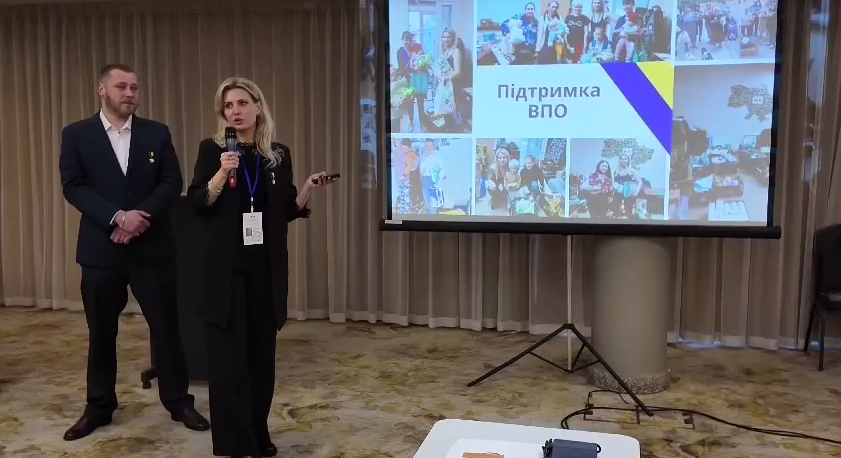 Форум до Міжнародного Дня Волонтера, організований “Волонтерська Ініціатива України”